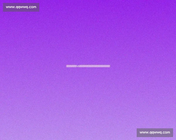 法甲焦点战巴黎vs尼斯巅峰对决争夺积分榜关键胜利之夜前瞻看点